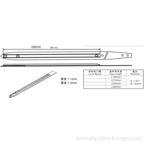 Rapier Loom Tapes for G6100/6200